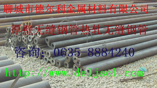 冷拔鋼管制造廠的專業(yè)制造 U排水管材的優(yōu)勢與應(yīng)用